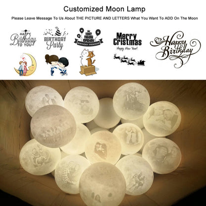 Customized Patted 3-color 3D Print Lamp USB Charging Energy-saving LED Night Light with Wooden Holder Base, Diameter:10cm - Night Lights by buy2fix | Online Shopping UK | buy2fix