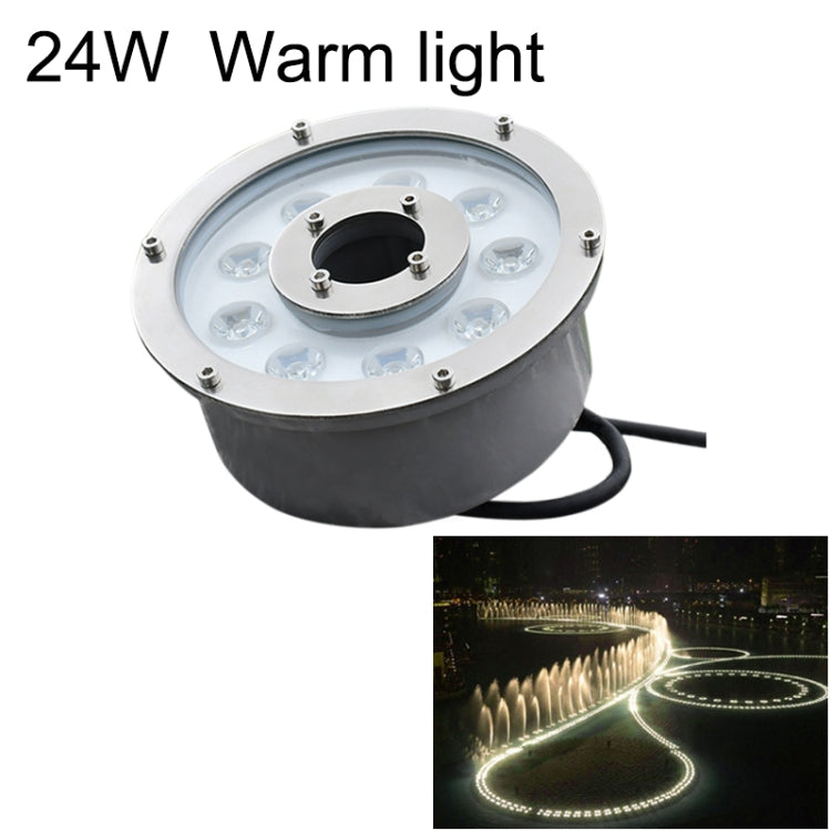 24W Landscape Ring LED Aluminum Alloy Underwater Fountain Light(Warm Light) - Underwater Lights by buy2fix | Online Shopping UK | buy2fix