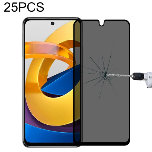 25 PCS Full Cover Anti-peeping Tempered Glass Film For Xiaomi Poco M4 Pro 5G -  by buy2fix | Online Shopping UK | buy2fix