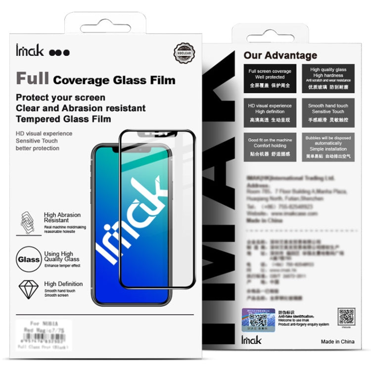 For vivo X90 Pro+ 5G imak 3D Curved Full Screen Tempered Glass Film - vivo Tempered Glass by imak | Online Shopping UK | buy2fix