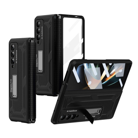 For Samsung Galaxy Z Fold4 5G Integrated TPU Telescopic Hinge Phone Case with Stand(Black) - Galaxy Z Fold4 5G Cases by buy2fix | Online Shopping UK | buy2fix