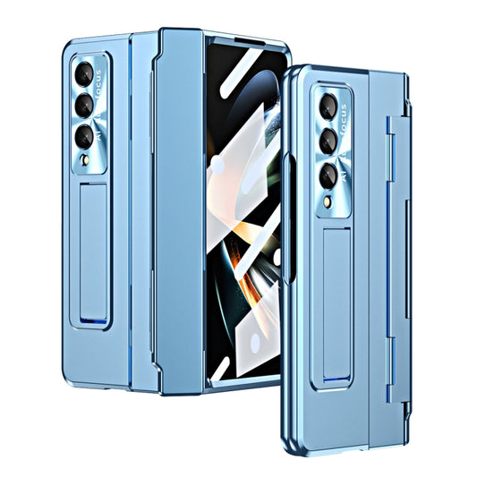 For Samsung Galaxy Z Fold3 5G Integrated Folding Phone Case with Hinge(Blue) - Galaxy Phone Cases by buy2fix | Online Shopping UK | buy2fix