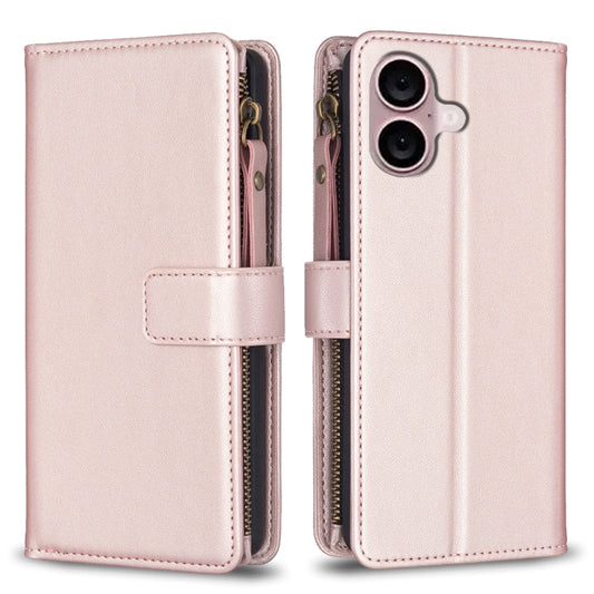 For iPhone 16 Plus 9 Card Slots Zipper Wallet Leather Flip Phone Case(Rose Gold) - iPhone 16 Plus Cases by buy2fix | Online Shopping UK | buy2fix