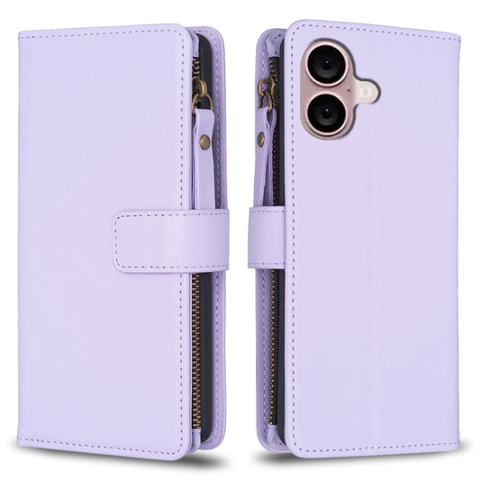 For iPhone 16 Plus 9 Card Slots Zipper Wallet Leather Flip Phone Case(Light Purple) - iPhone 16 Plus Cases by buy2fix | Online Shopping UK | buy2fix