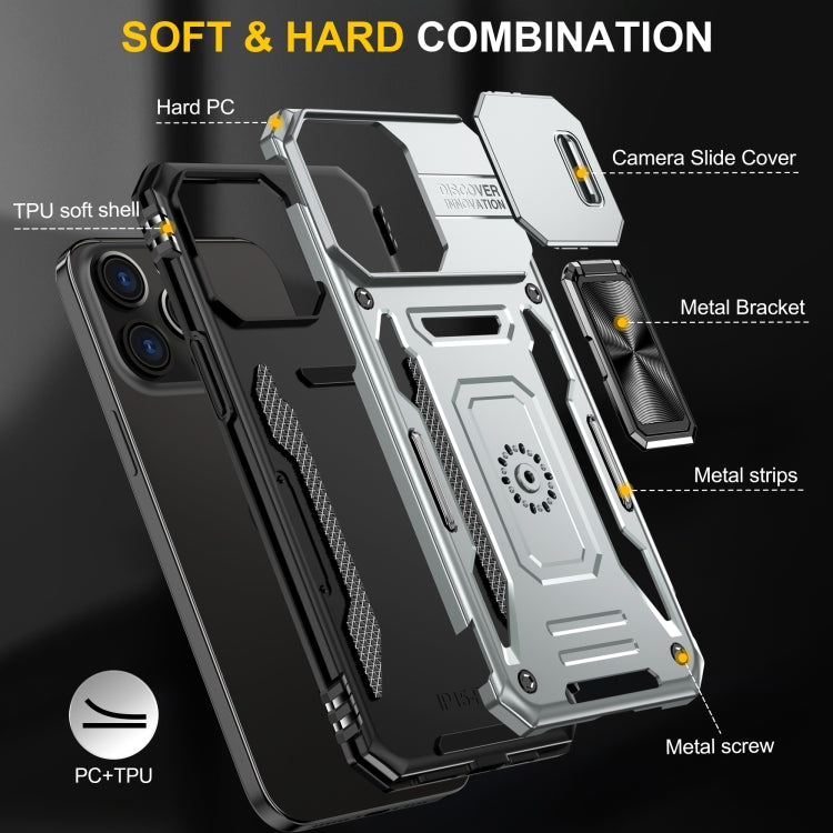 For iPhone 16 Pro Armor PC + TPU Camera Shield Phone Case(Grey) - iPhone 16 Pro Cases by buy2fix | Online Shopping UK | buy2fix