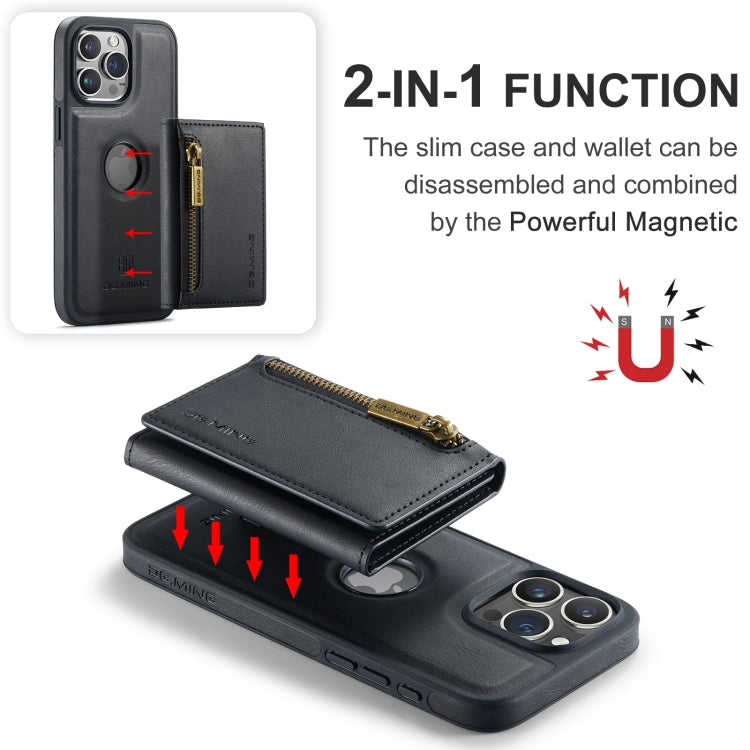 For iPhone 15 Pro Max DG.MING M5 Series Zip RFID Multi Card Detachable Leather Phone Case(Black) - iPhone 15 Pro Max Cases by DG.MING | Online Shopping UK | buy2fix