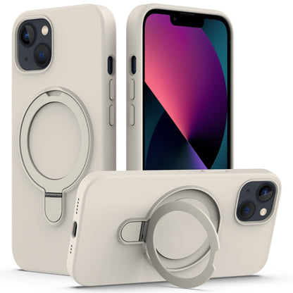 For iPhone 14 Plus MagSafe Magnetic Liquid Silicone Phone Case with Ring Holder(Antique White) - iPhone 14 Plus Cases by buy2fix | Online Shopping UK | buy2fix