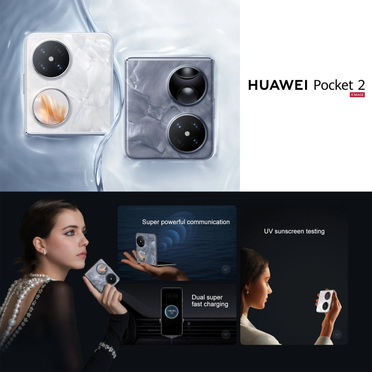 HUAWEI Pocket 2, 12GB+512GB, 6.94 inch + 1.15 inch HarmonyOS 4.0 Octa Core, OTG, NFC, Not Support Google Play(Purple) - Huawei Mate & P by Huawei | Online Shopping UK | buy2fix