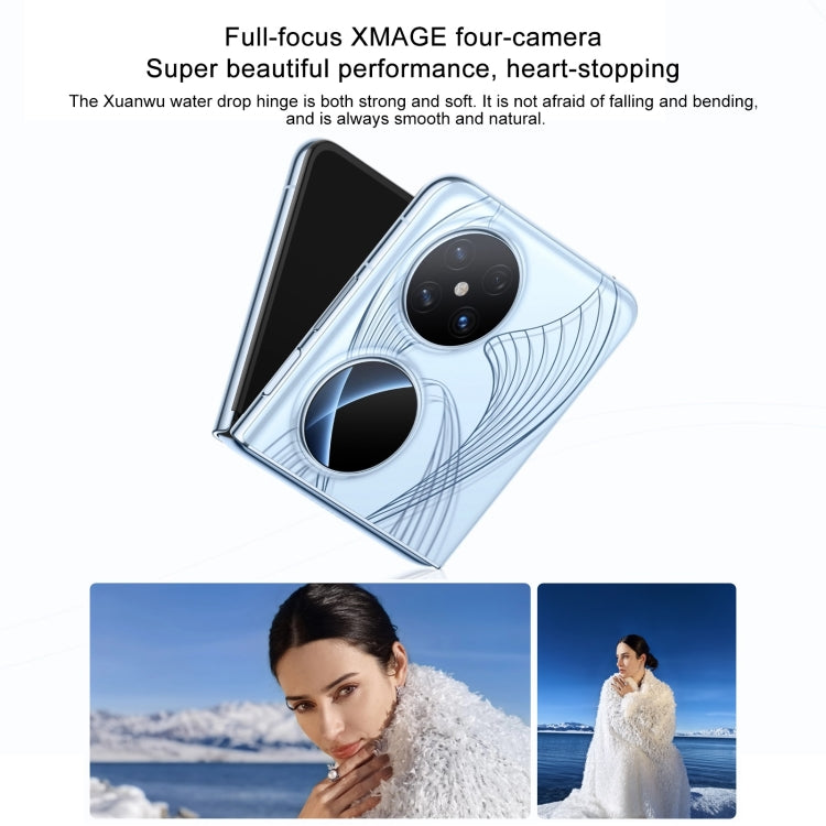 HUAWEI Pocket 2 Art Custom Edition, 16GB+1TB, 6.94 inch + 1.15 inch HarmonyOS 4.0 Octa Core, OTG, NFC, Not Support Google Play(Blue) - Huawei Mate & P by Huawei | Online Shopping UK | buy2fix