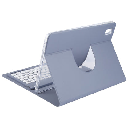 For Huawei MatePad Pro 11 2024 / 2022 Round Button Bluetooth Keyboard Rotatable Holder Leather Case(Lavender Purple) - Huawei Keyboard by buy2fix | Online Shopping UK | buy2fix
