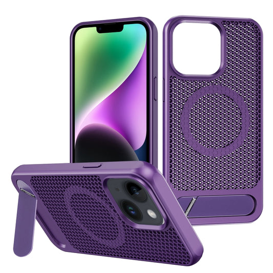 For iPhone 14 Honeycomb Cooling MagSafe Phone Case with Invisible Holder(Purple) - iPhone 14 Cases by buy2fix | Online Shopping UK | buy2fix
