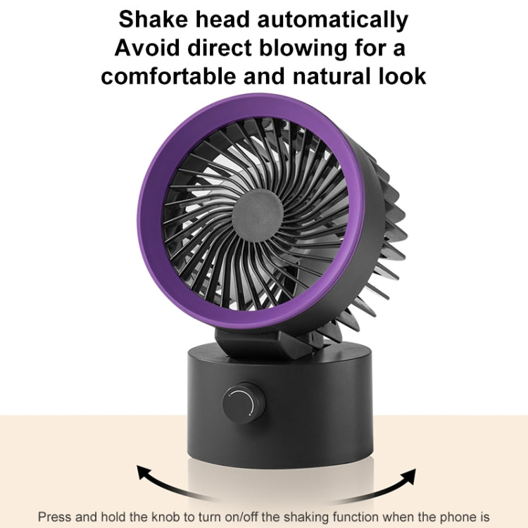 TGVIS LLD-F87 Desktop Circulating Fan Plug-in Version(Grey Purple) - Electric Fans by TGVIS | Online Shopping UK | buy2fix