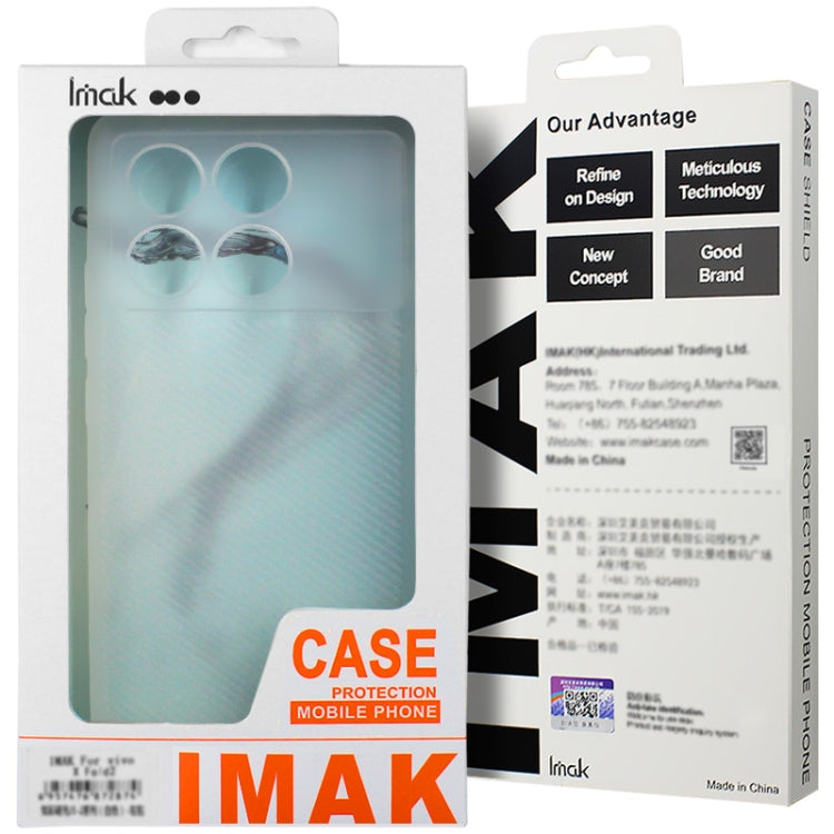 For Xiaomi 14 5G imak 0.7mm Ultra Thin Ripple Texture Phone Case(Transparent White) - 14 Cases by imak | Online Shopping UK | buy2fix