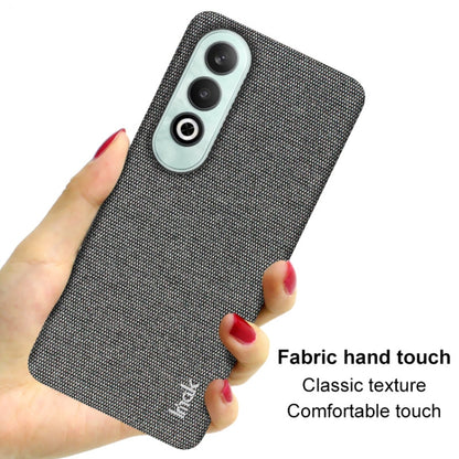 For OPPO K12 5G imak Ruiyi Series Cloth Texture PU + PC Phone Case(Light Grey) - OPPO Cases by imak | Online Shopping UK | buy2fix