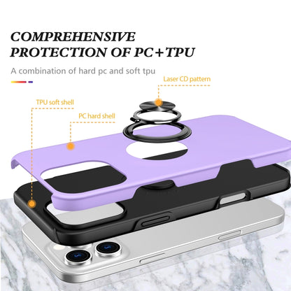 For iPhone 16 Pro Magnetic Ring Holder Phone Case(Purple) - iPhone 16 Pro Cases by buy2fix | Online Shopping UK | buy2fix