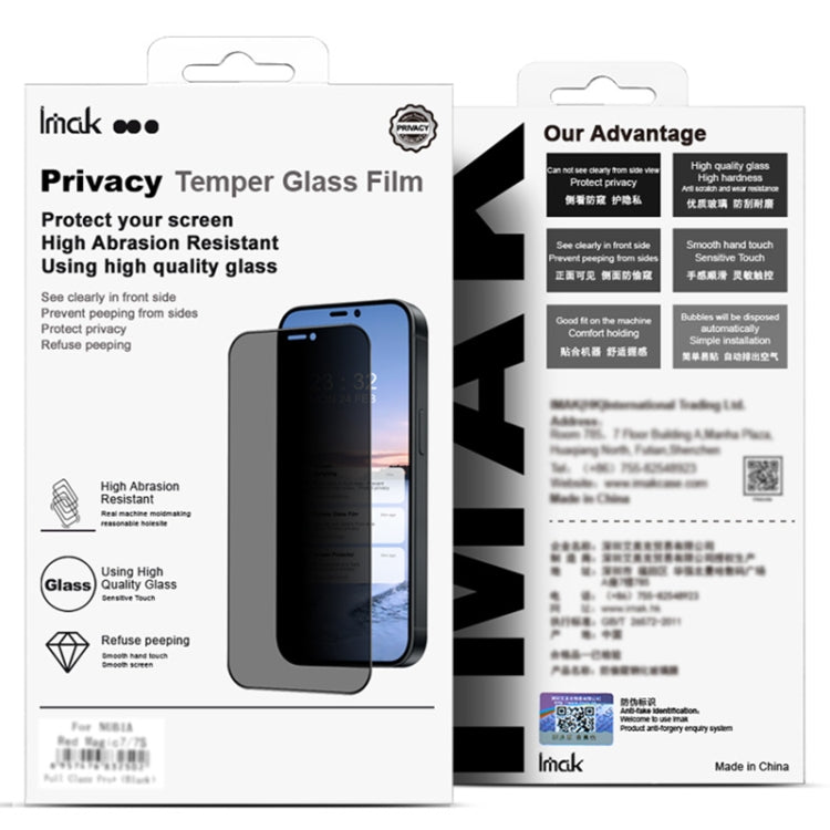 For Realme GT Neo6 5G imak 3D Curved HD Full Screen Anti-spy Tempered Glass Protective Film - Realme Tempered Glass by imak | Online Shopping UK | buy2fix