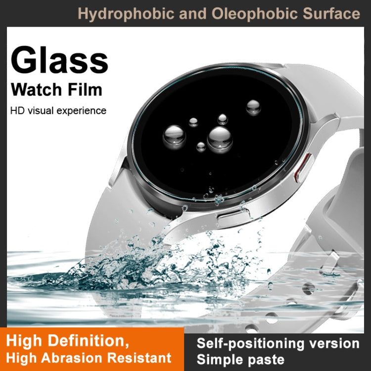 For Huawei Watch GT 5 Pro 42mm imak Tempered Glass Watch Film, Self-positioning Version - Screen Protector by imak | Online Shopping UK | buy2fix