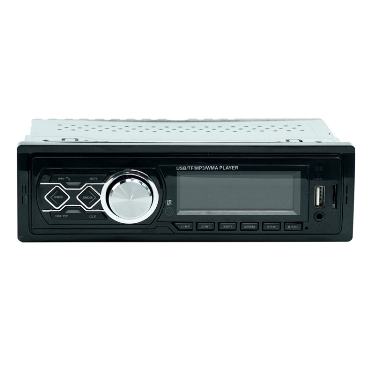 HD-1789 Car MP3 Player Support Bluetooth / USB Card / FM Radio - Car MP3 & MP4 & MP5 by buy2fix | Online Shopping UK | buy2fix