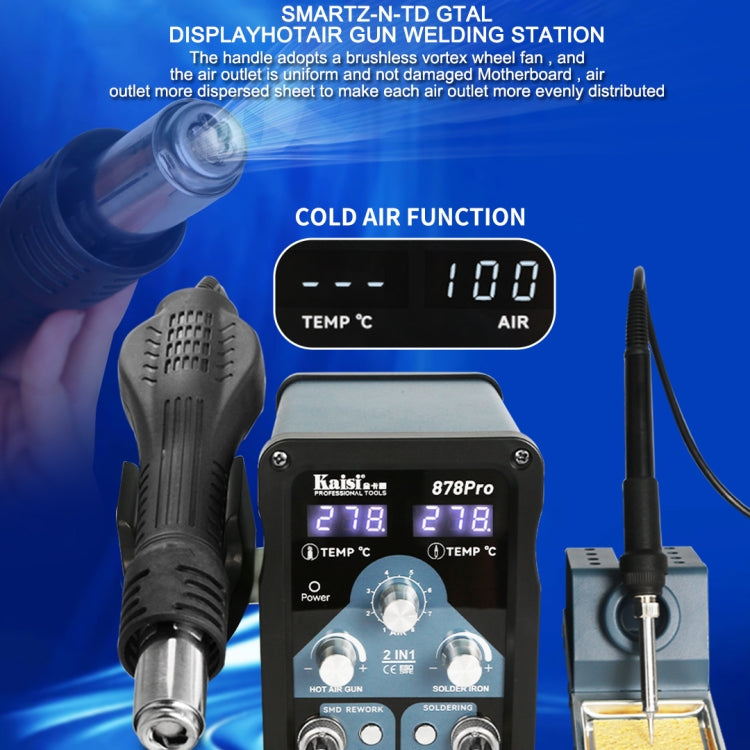 Kaisi 878Pro 2 in 1 Smart Sleep Lead-free Digital Display Hot Air Gun Soldering Iron Station, Plug:EU Plug - Electric Soldering Iron by Kaisi | Online Shopping UK | buy2fix