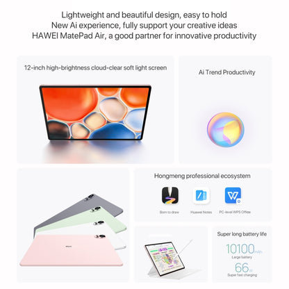 HUAWEI MatePad Air 12 inch WiFi Tablet PC, 12GB+256GB, HarmonyOS 4.2 Hisilicon Kirin 9000W(White) - Huawei by Huawei | Online Shopping UK | buy2fix
