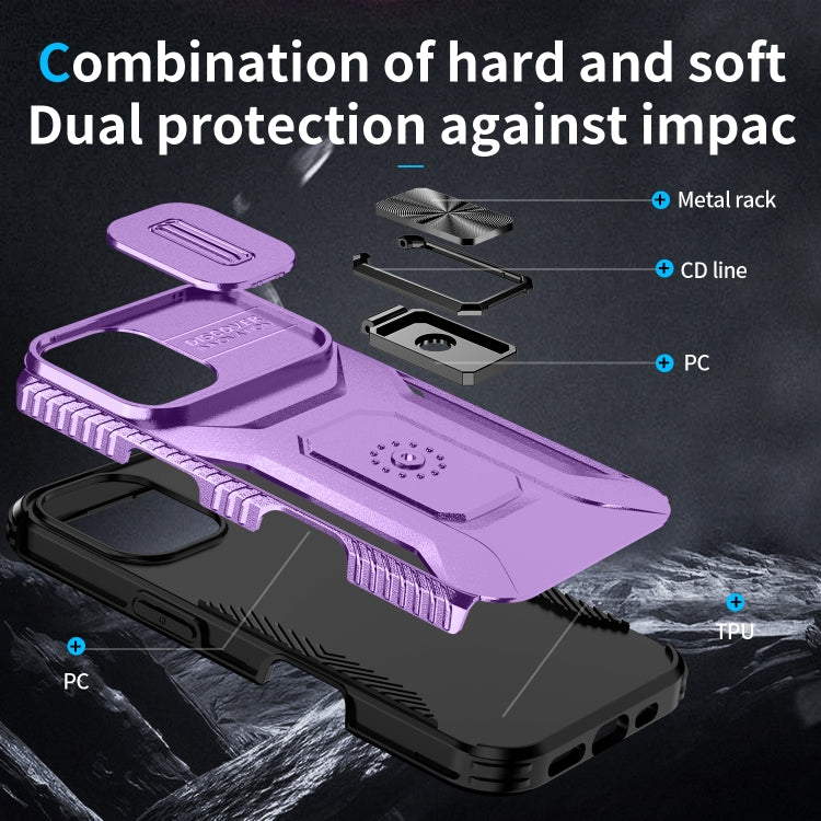 For iPhone 16 Plus Sliding Camshield Holder Phone Case(Purple) - iPhone 16 Plus Cases by buy2fix | Online Shopping UK | buy2fix