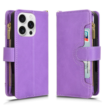 For iPhone 16 Pro Max Litchi Texture Zipper Leather Phone Case(Purple) - iPhone 16 Pro Max Cases by buy2fix | Online Shopping UK | buy2fix