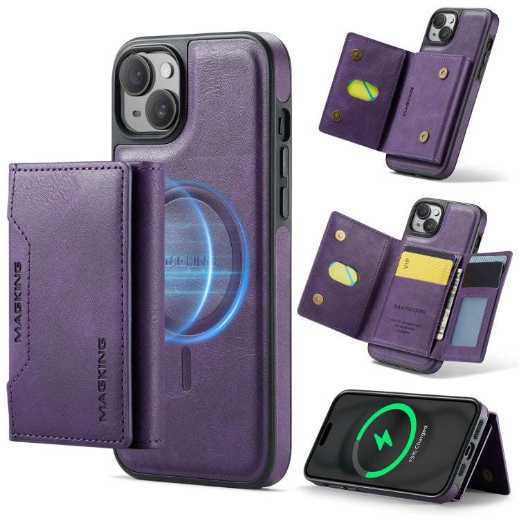 For iPhone 13 DG.MING MAGKING-K2 Series MagSafe RFID Card Bag Detachable Phone Case(Purple) - iPhone 13 Cases by DG.MING | Online Shopping UK | buy2fix