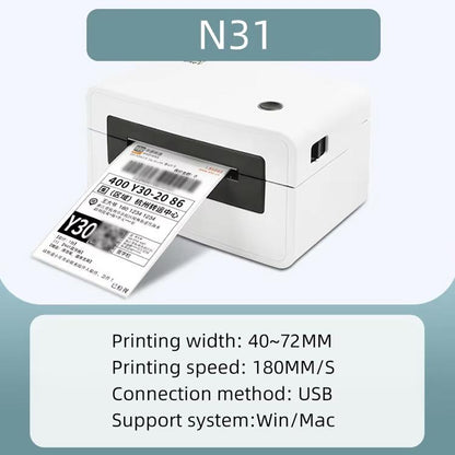 HPRT N31 Computer Version Express Electronic Waybill Printer, Plug:AU Plug(White) - Printer by buy2fix | Online Shopping UK | buy2fix