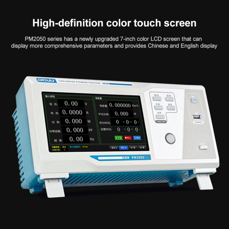 DCUU PM2050A Intelligent Electrical Parameters Measuring Instrument, Input 20A, Output 20A (US Plug) - Current & Voltage Tester by buy2fix | Online Shopping UK | buy2fix