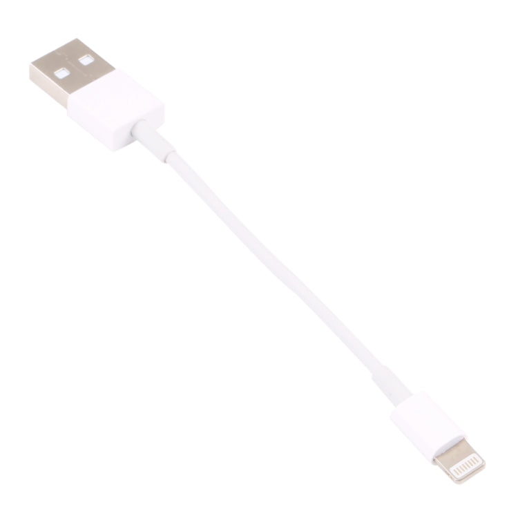 8 Pin to USB Sync Data / Charging Cable, Cable Length: 13cm(White) - Normal Style Cable by buy2fix | Online Shopping UK | buy2fix