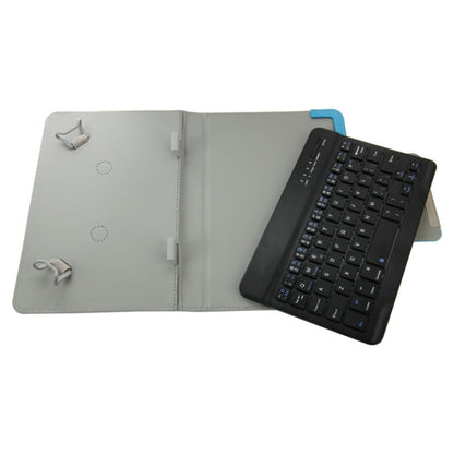 Universal Leather Tablet Case with Separable Bluetooth Keyboard and Holder for 7 inch Tablet PC(Blue) - Universal Keyboard by buy2fix | Online Shopping UK | buy2fix