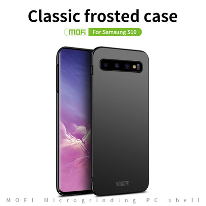 MOFI Frosted PC Ultra-thin Full Coverage Case for Galaxy S10 (Gold) - Galaxy Phone Cases by MOFI | Online Shopping UK | buy2fix