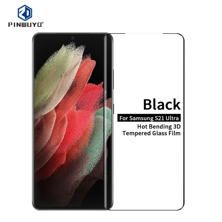 For Samsung Galaxy S21 Ultra 5G PINWUYO 9H 3D Hot Bending Tempered Glass Film(Black) - Galaxy S21 Ultra 5G Tempered Glass by PINWUYO | Online Shopping UK | buy2fix