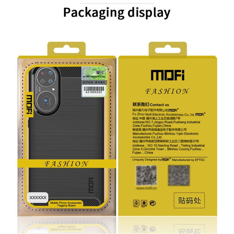 For Motorola G60 / G40 Fusion MOFI Gentleness Series Brushed Texture Carbon Fiber Soft TPU Case(Blue) - Motorola Cases by MOFI | Online Shopping UK | buy2fix