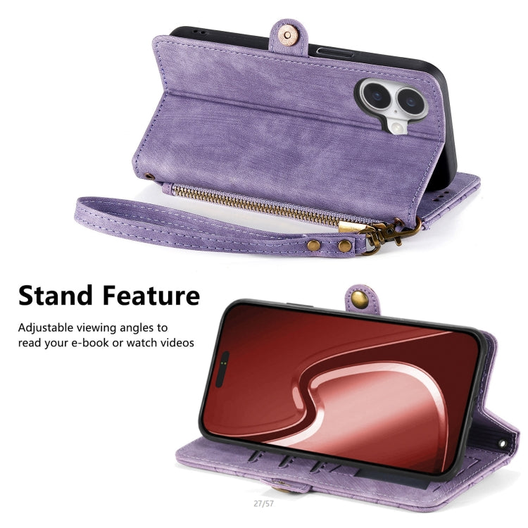 For iPhone 16 Plus Geometric Zipper Wallet Side Buckle Leather Phone Case(Purple) - iPhone 16 Plus Cases by buy2fix | Online Shopping UK | buy2fix