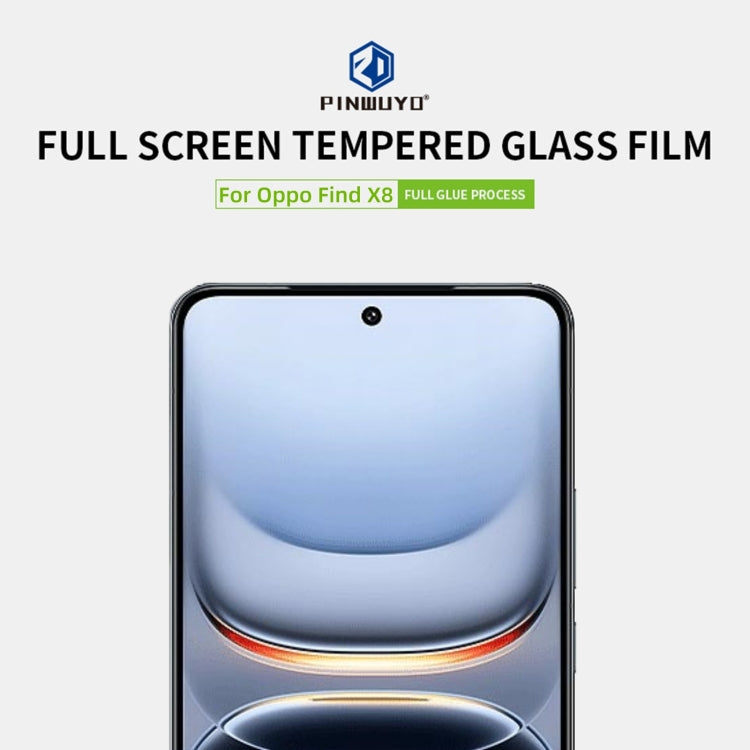 For OPPO Find X8 PINWUYO 9H 2.5D Full Screen Tempered Glass Film(Black) - Find X8 Tempered Glass by PINWUYO | Online Shopping UK | buy2fix