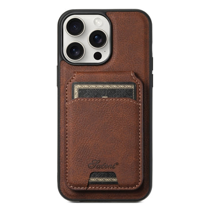 For iPhone 15 Pro Max Suteni H16 Litchi Texture Leather Detachable Wallet Back Phone Case(Brown) - iPhone 15 Pro Max Cases by Suteni | Online Shopping UK | buy2fix