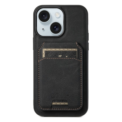 For iPhone 15 Suteni H17 Litchi Texture Leather MagSafe Detachable Wallet Phone Case(Black) - iPhone 15 Cases by Suteni | Online Shopping UK | buy2fix