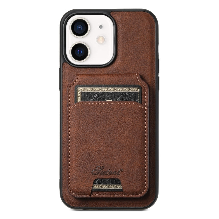 For iPhone 12  Suteni H17 Litchi Texture Leather MagSafe Detachable Wallet Phone Case(Brown) - iPhone 12 / 12 Pro Cases by Suteni | Online Shopping UK | buy2fix