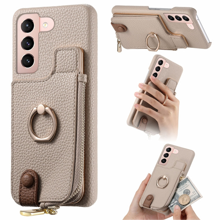 For Samsung Galaxy S21 Ultra 5G Litchi Leather Oil Edge Ring Zipper Wallet Back Phone Case(White) - Galaxy S21 Ultra 5G Cases by buy2fix | Online Shopping UK | buy2fix