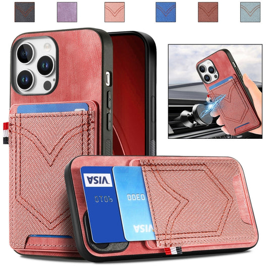 For iPhone 16 Pro Max Denim Texture Leather Skin Phone Case with Card Slot(Pink) - iPhone 16 Pro Max Cases by buy2fix | Online Shopping UK | buy2fix