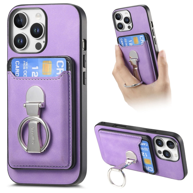 For iPhone 16 Pro Max Retro Folding Ring Holder Card Bag MagSafe Phone Case(Purple) - iPhone 16 Pro Max Cases by buy2fix | Online Shopping UK | buy2fix