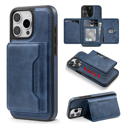 For iPhone 16 Pro Shield Multi-functional MagSafe Card Bag Phone Case(Blue) - iPhone 16 Pro Cases by buy2fix | Online Shopping UK | buy2fix