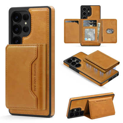 For Samsung Galaxy S25+ 5G Shield Multi-functional MagSafe Card Bag Phone Case(Brown) - Galaxy S25+ 5G Cases by buy2fix | Online Shopping UK | buy2fix