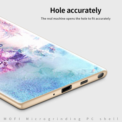 MOFI Frosted PC Ultra-thin Hard Case for Galaxy Note10 Pro(Rose gold) - Galaxy Phone Cases by MOFI | Online Shopping UK | buy2fix