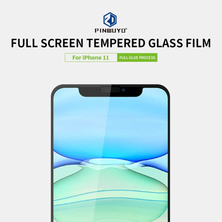 For iPhone 11 PINWUYO 9H 2.5D Full Screen Tempered Glass Film(Rose gold) - iPhone 11 Tempered Glass by PINWUYO | Online Shopping UK | buy2fix