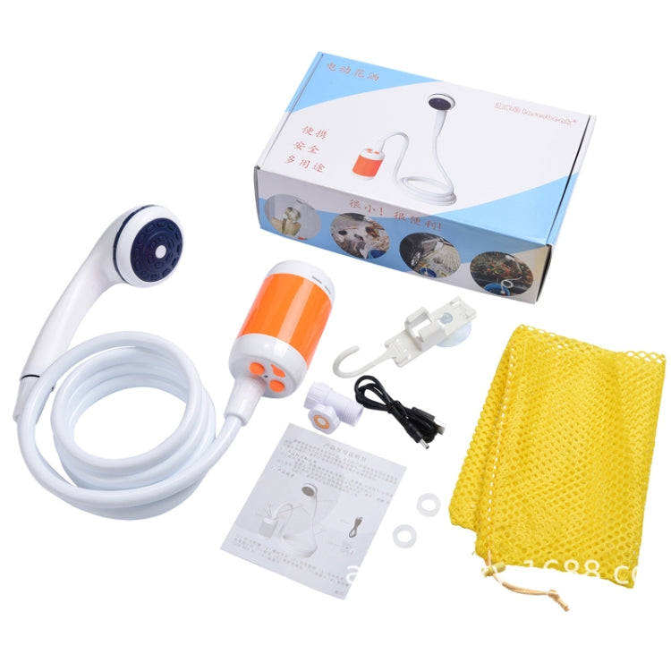 LLT-ES01 Electric Pet Shower Outdoor Camping Bath Device, Style: High Match (Orange White) - Shower Head by buy2fix | Online Shopping UK | buy2fix