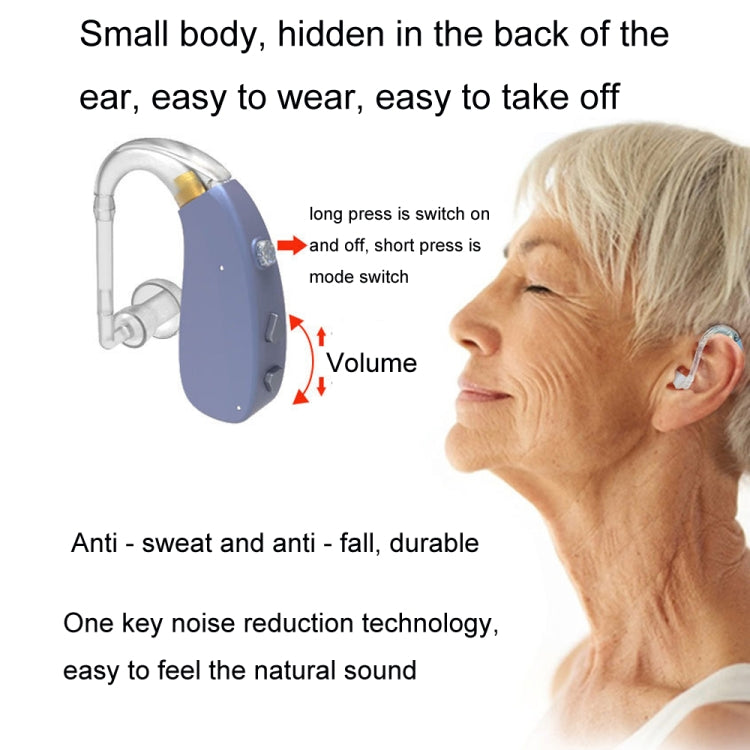 EN-T201A Digital Machine Elderly Charging Hearing Aid Sound Amplifier(Black) - Hearing Aids by buy2fix | Online Shopping UK | buy2fix