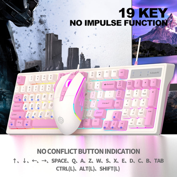 K-Snake Wired E-Sports Keyboard Mouse Mechanical Feel 98 Key Desktop Computer Notebook Keyboard, Style: Single Keyboard (Pink) - Wired Keyboard by K-Snake | Online Shopping UK | buy2fix