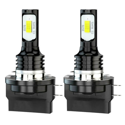 2pcs H11B 3570 2LED 80W Car Headlight Bulbs High Bright Fog Lights(Yellow) - Fog / Driving Lights by buy2fix | Online Shopping UK | buy2fix